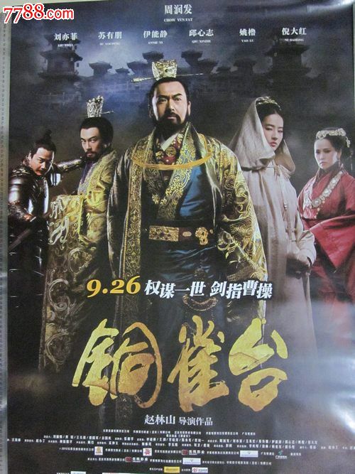赫尔大学留信网认证办理