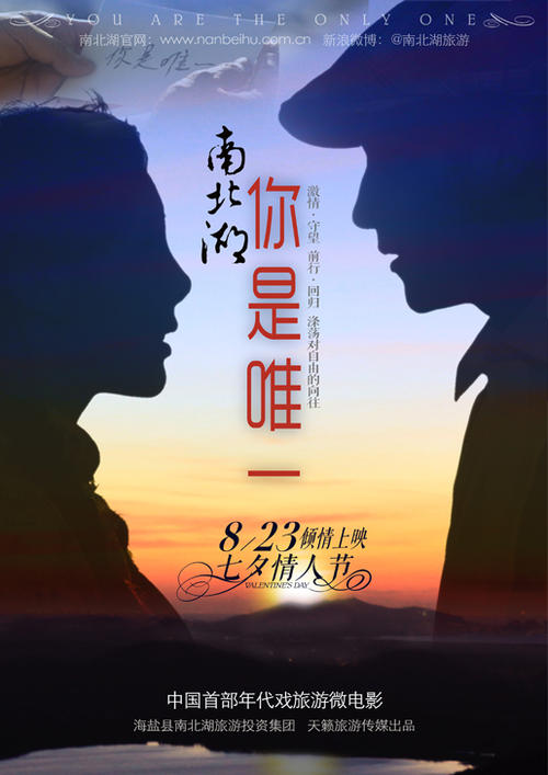 河南高中毕业证模板